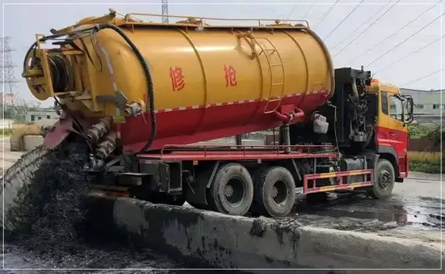 莲湖区污水池清理