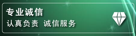 莲湖区化粪池清理电话